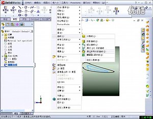 SolidWorks 2010机械设计教程18-叶轮