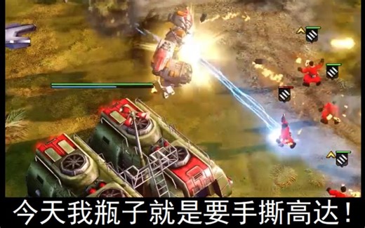 【RA3】【解说】靓仔VS.蓝冰 新的地图上的强大战术的比拼