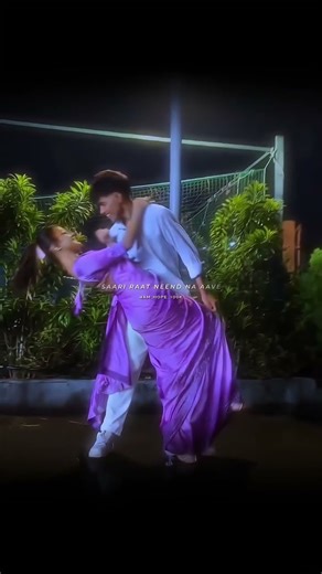 Jo Akh Lad jave 🫶❣️✨ #songlyrics