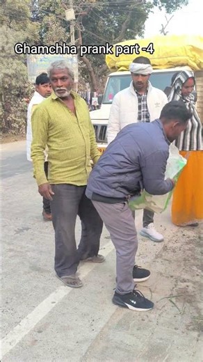 ghamchha prank part -3🤣#shorts #shortsfeed #shortvideo #prankvideo #funnyvideo