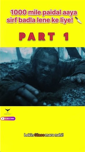 Can He Survive? The Revenant Part 1 Breakdown #movieexplainedinhindi #short #therevenant #movie #sun
