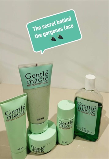 Today I’ll be sharing my facial skincare routine and all the products I’ve been using 💫💫🔌🔌Disclaimer:content not sponsored @GentleMagic SkinCare #gentlemagic_skincare #skincare #aesthetics #nightroutine