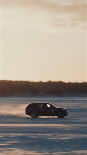 Range Rover | Elevated Electric Power