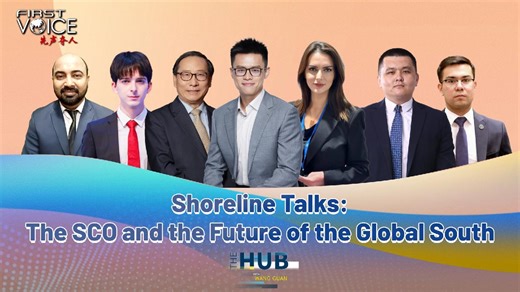 Shoreline Talks: The SCO and the Future of the Global South