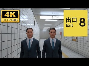 The Exit 8 Full Game Walkthrough