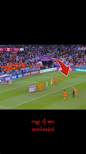 #cr7 #creatorsearchinsights #myanmar #viral #footballtiktok