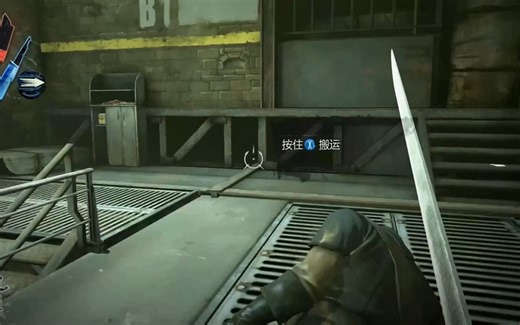 【小熊FLIPPY】《羞辱》最高难度零杀全幽灵剧情攻略解说 第八期：弱肉强食