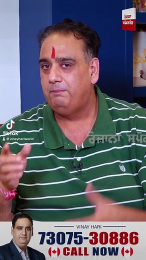 191K views · 5.3K reactions | Last chance to apply Canada visa with GIC $10,000 | Vinay Kumar Hari | Facebook