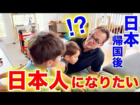 Trip to Luzern in Switzerland | Japanese Swiss family