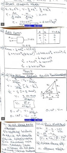 12 std | Chemistry | public question answer 2026