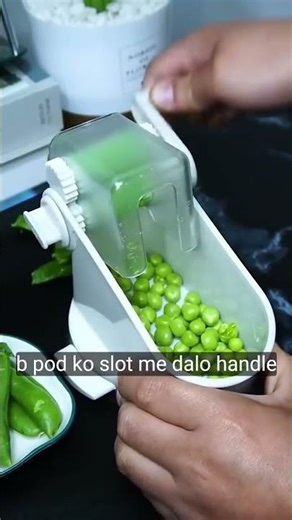 1 Minute Me Matar Ke Dane Nikale 😲 | Peas Sheller Machine Demo #anandsteel