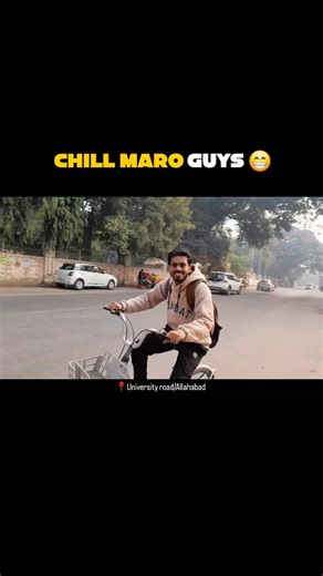 Aman Mythos on Instagram: "Chill fun ke saath saath study bhi karo😁 #allahabaduniversity #prayagraj #allahabadblogger #prayagrajblogger #viralreels"