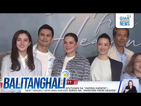 Mare, Anong Latest? (March 16, 2026) | Balitanghali