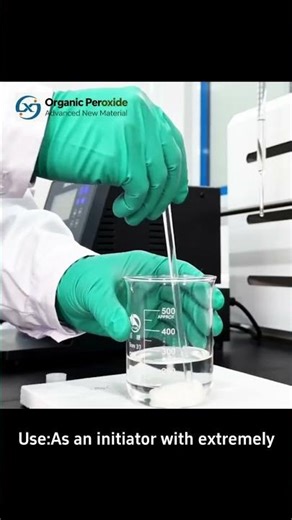 Diisobutyryl peroxide Cas No：3437-84-1#peroxide #initiator