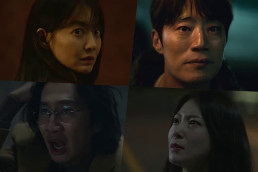 Watch: Shin Min Ah, Park Hae Soo, Lee Kwang Soo, And More Are Caught In A Web Of Ill Fate In New Drama "Karma" | Soompi