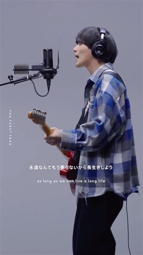 THE FIRST TAKE on Instagram: "#ハンブレッダーズ - 恋の段落 / THE FIRST TAKE Episode 639 features the return of the four-piece rock band, HUMBREADERS. They will perform “Paragraph of Love,” their latest song, which reflects the idea that love can sometimes slip back into romance, even after the relationship has deepened. Enjoy the one-shot performance of a song created to celebrate the wedding day of someone special, brought to life live by the band. 第639回は、4人組ロックバンド・ハンブレッダーズが再登場。 披露するのは、 「愛に変わった後も、ときどき恋に戻るよ