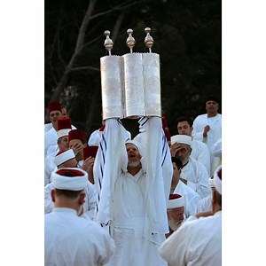 Samaritans vs. Jewish Beliefs | Synonym