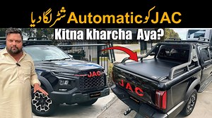 177K views · 1.7K reactions | Automatic Shutter Installed On Jac T9 Hunter | Auto Channel One | Facebook