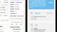 OPPOreno11 root 解bl 最新德尔塔