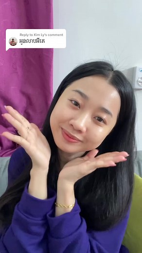 Replying to @Kim Ly my simpel skincare routine 💗#foryou #foryoupagee ##smallbusinesstiktoker #skincare