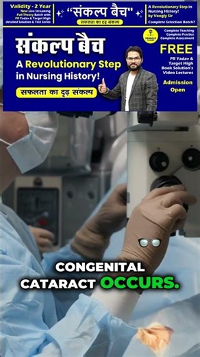 Unlocking the Mysteries of Eye Disorders at Birth!