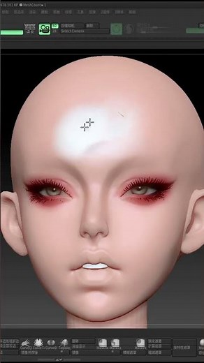 Master the Full ZBrush Modeling Tutorial