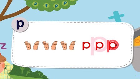 Ending Sound Pp Tt 结束字母