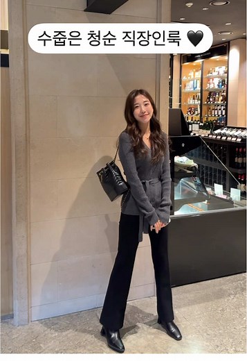 Stylish Slacks Outfit Ideas for Chic Looks