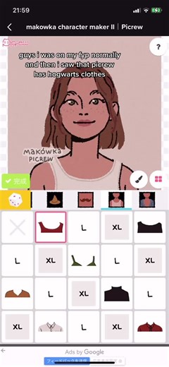 Create Your Own Hogwarts Avatar with Picrew!