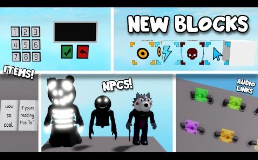 【Roblox】Piggy 建造/构建模式大更新！（所有新内容）