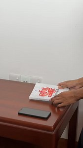 ShweNote နဲ့ဆို စာအုပ်ရှည်တွေကို အလေးခံသယ်စရာမလိုတော့ပါဘူး #shwenote #fullaudiobook | ShweNote