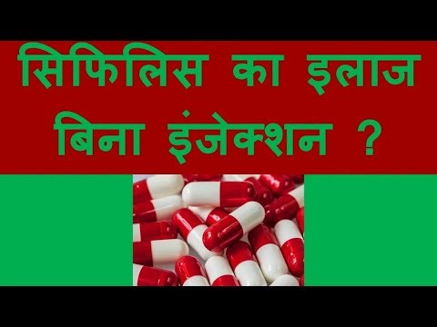 Treating Syphilis: Understanding Doxycycline and Your Recovery (HIV Specialist Dr. Ketan Ranpariya)