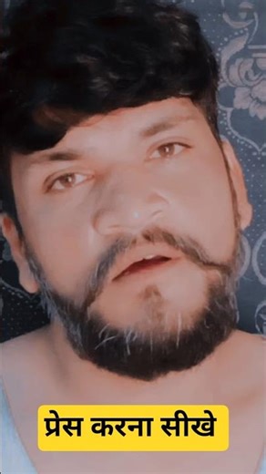 घर पे प्रेस कैसे करे। #tailoring #fashionhacks #fashionhacks #jackf5 #jackf5 #stylenotes #stylehacks