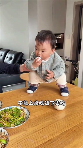 Dad's Dining Rule: Can Girls Join the Table? Fatherhood Fun, Family Time, Parenting Challe