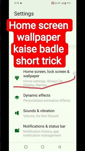 home screen ka wallpaper kaise change kare | how to change homescreen wallpaper | #tech #viral