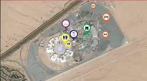 4.7K views · 230 reactions | Download #ESC app to know about the important events in Dubai supervised by the #ESC the app provides location maps to reach the event, important facilities nearby. | Dubai Police | Facebook