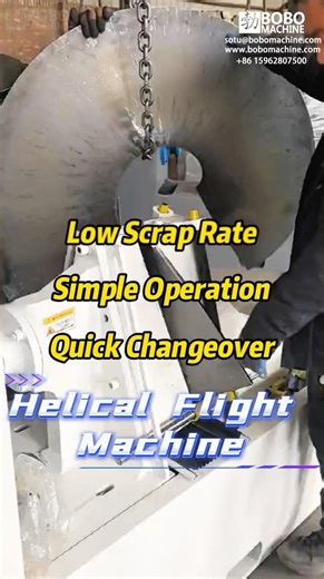 How Helix Flight Forming Machine Works in Industry #helix#spiralblade