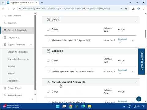 Alienware 16 WiFi Driver Download & Install | Windows 10/11