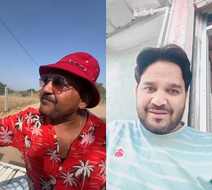 198K views · 6.1K reactions | Abid Gori on Reels | Facebook