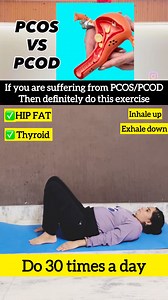 42K views · 131 reactions | You are suffering from PCOD then do this exercise friends 律‍♀️律‍♀️ #fblifestyle #wellness #yoga #exercise #weight #yoga-journey | Yoga-Health | Facebook