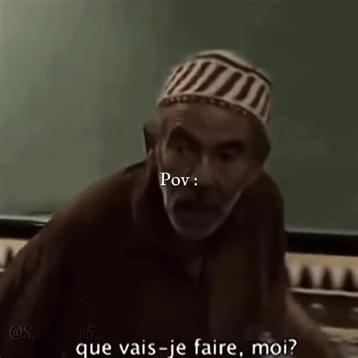 Watch Moroccan Film on Telegram Channel Today