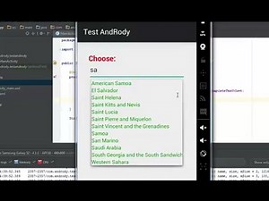 شرح الاكمال التلقائي لاداة AutoCompleteTextView اندرويد