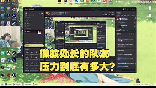 【乔伊切片】乔指导的CNL海选积分赛后自我复盘，关键是努力提升自己的瞄准与沟通能力