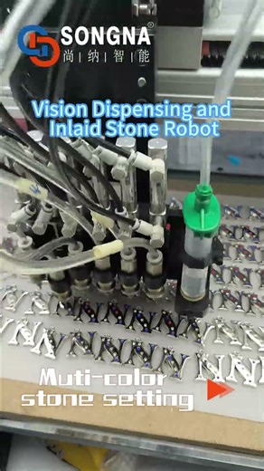 glue stone setting machine #jewelrystonesetting #stonesettingmachine#jewelermaking#jewelrytool