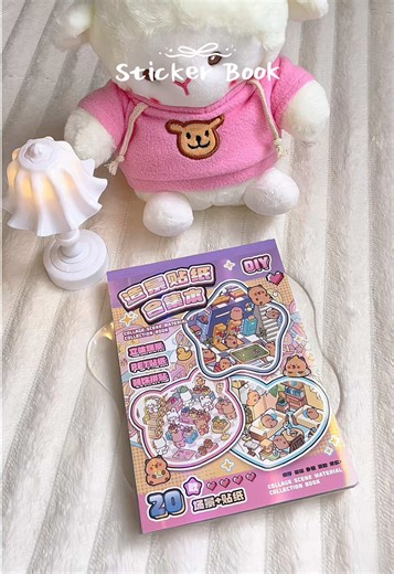 Ultimate Cuteness: Your Sticker Book Collection Awaits
