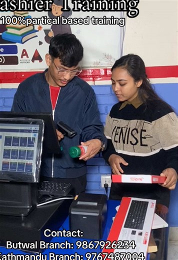 Rupandehi Training Institute मा हामीले 💼 Cashier cum Storekeeper Training (30–45 Days | 2 hrs/day) सञ्चालन गर्दै आएका छौं — Practical Method मा आधारित Training जसले तपाईंलाई Hotel, Retail, Office & Store Sector मा काम गर्न सक्षम बनाउँछ। 🌏 विदेश जाने तयारीमा हुनुहुन्छ? यो Training 🇦🇪 Student Visa, Working Visa वा Abroad Placement का लागि पनि अत्यन्त उपयोगी छ — किनभने यो कोर्सले तपाईंलाई Cash Handling, Billing, Stock & Reporting मा Skilled बनाउँछ। 🎓 Training भित्र समावेश: 💰 Cash Handling, Bi