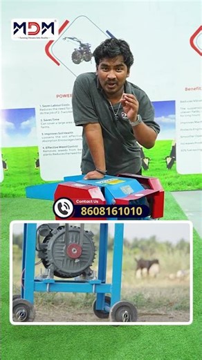 మేత కట్ చేయాలంటే Master నే కావాలి! | Master Chaff Cutter Telugu Demo