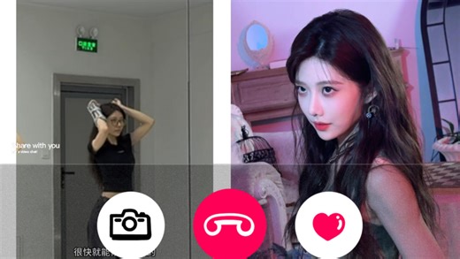 【沈梦瑶/耶log】250714 耶log来喽！“大胆开始 先完成再完美”from 耶宝xhs