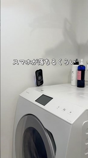 妻のための工夫！洗濯機よこへ思いやりの配置#洗濯機 #ランドリールーム #収納 #妊婦