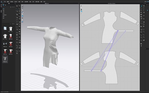 [VaM1] 如何制作和导入服装